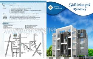 1 BHK, Residential Apartment in Sidhivinayak Residency at New Sanghvi - image